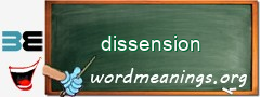 WordMeaning blackboard for dissension